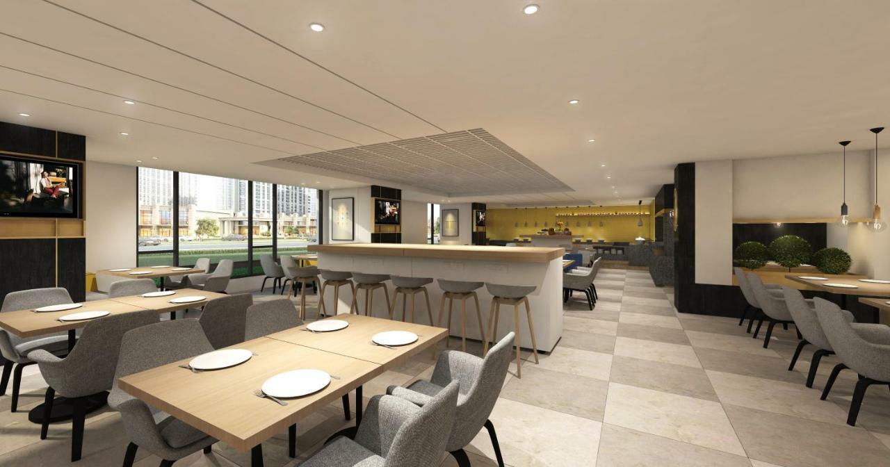Aparthotel Citadines Gaoke Liangjiang Chongqing Exterior foto